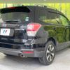 subaru forester 2016 CFJ1573996 image 17