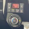 daihatsu wake 2016 CFJ1556269 image 23