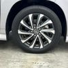 toyota voxy 2022 CFJ1641518 image 10