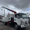 isuzu forward 2019 GOO_NET_EXCHANGE_0541786A30250626W003 image 3