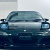 mazda rx-7 1996 -MAZDA--RX-7 E-FD3S--FD3S----MAZDA--RX-7 E-FD3S--FD3S-- image 18