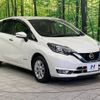 nissan note 2017 -NISSAN--Note DAA-HE12--HE12-125027---NISSAN--Note DAA-HE12--HE12-125027- image 17