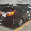 toyota alphard 2022 -TOYOTA--Alphard 0418871---TOYOTA--Alphard 0418871- image 2