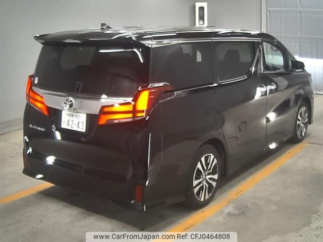 toyota alphard 2022 -TOYOTA--Alphard 0418871---TOYOTA--Alphard 0418871- image 2