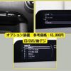 mazda mazda3 2019 -MAZDA--MAZDA3 5BA-BPFP--BPFP-104447---MAZDA--MAZDA3 5BA-BPFP--BPFP-104447- image 14