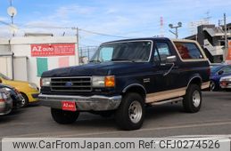 ford bronco 1990 -FORD--Ford Bronco ﾌﾒｲ--[41]01572---FORD--Ford Bronco ﾌﾒｲ--[41]01572-