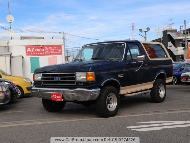 ford bronco 1990 -FORD--Ford Bronco ﾌﾒｲ--[41]01572---FORD--Ford Bronco ﾌﾒｲ--[41]01572- image 1