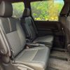 toyota noah 2023 quick_quick_ZWR95W_ZWR95-0030936 image 11