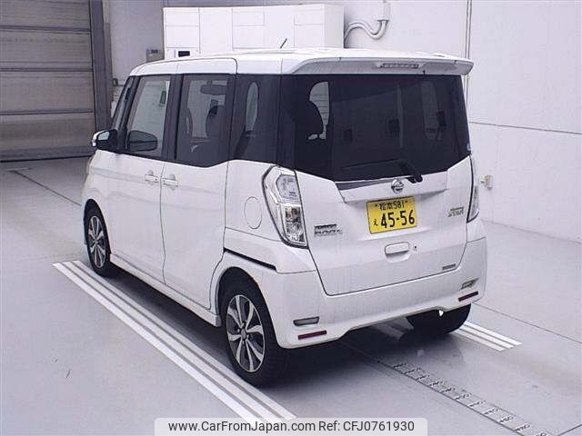 nissan dayz-roox 2014 -NISSAN 【松本 581ｴ4556】--DAYZ Roox B21A--0079102---NISSAN 【松本 581ｴ4556】--DAYZ Roox B21A--0079102- image 2