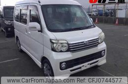 daihatsu atrai-wagon 2014 -DAIHATSU--Atrai Wagon S331G-0025941---DAIHATSU--Atrai Wagon S331G-0025941-