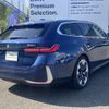 bmw 5-series 2024 -BMW--BMW 5 Series 3CA-22GW20--WBA22GW020CS10***---BMW--BMW 5 Series 3CA-22GW20--WBA22GW020CS10***- image 5