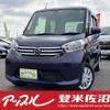 nissan dayz-roox 2015 -NISSAN 【宮城 582ｹ2493】--DAYZ Roox B21A--0188883---NISSAN 【宮城 582ｹ2493】--DAYZ Roox B21A--0188883- image 1