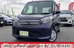 nissan dayz-roox 2015 -NISSAN 【宮城 582ｹ2493】--DAYZ Roox B21A--0188883---NISSAN 【宮城 582ｹ2493】--DAYZ Roox B21A--0188883-