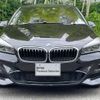 bmw 2-series 2022 CFJ1110280 image 19