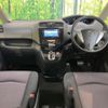 nissan serena 2012 quick_quick_HFC26_HFC26-114932 image 2