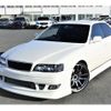 toyota chaser 1997 CFJ6658934 image 16