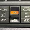 toyota voxy 2014 CFJ1785821 image 5