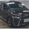 toyota vellfire 2021 -TOYOTA 【横浜 331ﾆ8731】--Vellfire 6AA-AYH30W--AYH30W-0128994---TOYOTA 【横浜 331ﾆ8731】--Vellfire 6AA-AYH30W--AYH30W-0128994- image 1