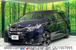 honda odyssey 2016 CFJ1507995