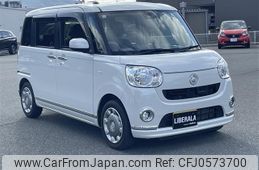 daihatsu move-canbus 2017 -DAIHATSU--Move Canbus DBA-LA800S--LA800S-0046322---DAIHATSU--Move Canbus DBA-LA800S--LA800S-0046322-