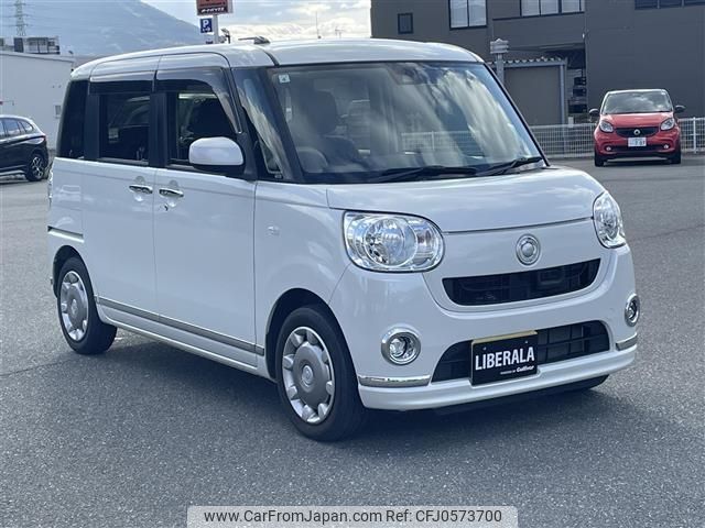 daihatsu move-canbus 2017 -DAIHATSU--Move Canbus DBA-LA800S--LA800S-0046322---DAIHATSU--Move Canbus DBA-LA800S--LA800S-0046322- image 1