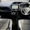 toyota noah 2018 -TOYOTA--Noah DBA-ZRR80W--ZRR80-0391174---TOYOTA--Noah DBA-ZRR80W--ZRR80-0391174- image 7