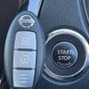 nissan x-trail 2016 -NISSAN--X-Trail DBA-T32--T32-010448---NISSAN--X-Trail DBA-T32--T32-010448- image 9