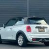 mini mini-others 2015 -BMW--BMW Mini DBA-XM20--WMWXM720403B16258---BMW--BMW Mini DBA-XM20--WMWXM720403B16258- image 15