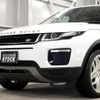 land-rover range-rover 2016 -ROVER--Range Rover LV2A--SALVA2AG9GH144631---ROVER--Range Rover LV2A--SALVA2AG9GH144631- image 21