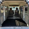 nissan clipper-van 2024 -NISSAN--Clipper Van 5BD-DR17V--DR17V-740586---NISSAN--Clipper Van 5BD-DR17V--DR17V-740586- image 7