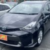 toyota prius-α 2015 -TOYOTA--Prius α DAA-ZVW41W--ZVW41-3402153---TOYOTA--Prius α DAA-ZVW41W--ZVW41-3402153- image 2