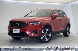 volvo xc40 2022 CFJ1486619