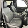 toyota vellfire 2024 -TOYOTA--Vellfire 6AA-AAHH40W--AAHH40-4013793---TOYOTA--Vellfire 6AA-AAHH40W--AAHH40-4013793- image 8