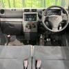 daihatsu move-conte 2017 -DAIHATSU--Move Conte DBA-L585S--L585S-0045376---DAIHATSU--Move Conte DBA-L585S--L585S-0045376- image 2