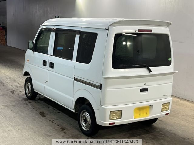 mazda scrum-van 2013 -MAZDA 【福岡 480て6889】--Scrum Van DG64V-793004---MAZDA 【福岡 480て6889】--Scrum Van DG64V-793004- image 2