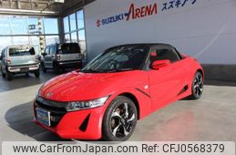 honda s660 2016 -HONDA 【名変中 】--S660 JW5--1013526---HONDA 【名変中 】--S660 JW5--1013526-