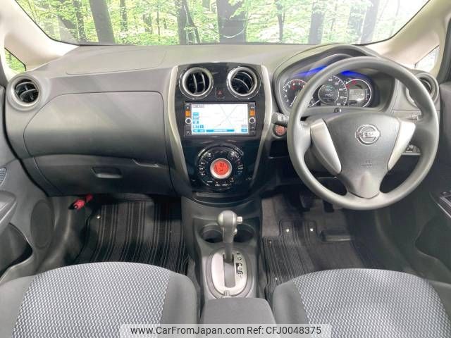 nissan note 2015 -NISSAN--Note DBA-E12--E12-343459---NISSAN--Note DBA-E12--E12-343459- image 2