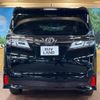 toyota vellfire 2023 -TOYOTA--Vellfire 3BA-AGH30W--AGH30-0457694---TOYOTA--Vellfire 3BA-AGH30W--AGH30-0457694- image 17