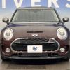 mini mini-others 2018 -BMW--BMW Mini DBA-LN20--WMWLN720002F25827---BMW--BMW Mini DBA-LN20--WMWLN720002F25827- image 10