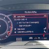 volkswagen arteon 2018 -VOLKSWAGEN 【長野 301ﾈ2589】--VW Arteon ABA-3HDJHF--WVWZZZ3HZKE001600---VOLKSWAGEN 【長野 301ﾈ2589】--VW Arteon ABA-3HDJHF--WVWZZZ3HZKE001600- image 18