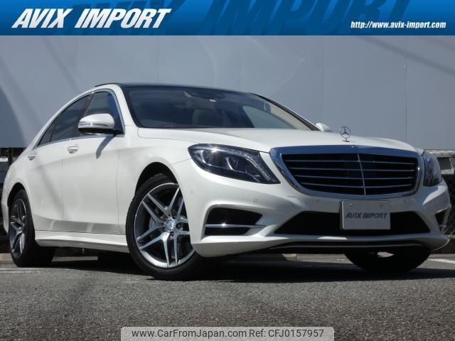 mercedes-benz s-class 2015 quick_quick_222004_WDD2220042A219786 image 1