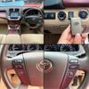 toyota crown-majesta 2011 -TOYOTA 【豊橋 301ﾅ1043】--Crown Majesta DBA-URS206--URS206-1006056---TOYOTA 【豊橋 301ﾅ1043】--Crown Majesta DBA-URS206--URS206-1006056- image 43