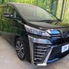 toyota vellfire 2018 -TOYOTA--Vellfire DBA-GGH30W--GGH30-0027163---TOYOTA--Vellfire DBA-GGH30W--GGH30-0027163- image 16