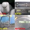 toyota dyna-truck 2005 CFJ1839874 image 8