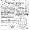 daihatsu hijet-van 2016 -DAIHATSU 【和泉 480ね6487】--Hijet Van S321V-0274988---DAIHATSU 【和泉 480ね6487】--Hijet Van S321V-0274988- image 3