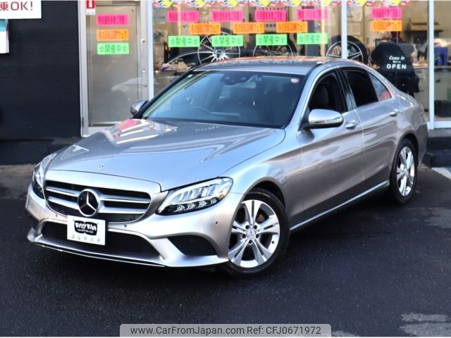 mercedes-benz c-class 2018 -MERCEDES-BENZ--Benz C Class DBA-205040C--WDD2050402R458990---MERCEDES-BENZ--Benz C Class DBA-205040C--WDD2050402R458990- image 2