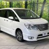 nissan serena 2014 -NISSAN--Serena DAA-HFC26--HFC26-202434---NISSAN--Serena DAA-HFC26--HFC26-202434- image 18