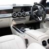 mercedes-benz glb-class 2021 quick_quick_247613M_W1N2476132W138076 image 8
