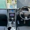 nissan skyline 2014 CFJ1682722 image 4