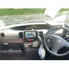 daihatsu tanto 2013 -DAIHATSU--Tanto DBA-L385S--L385S-0097139---DAIHATSU--Tanto DBA-L385S--L385S-0097139- image 13